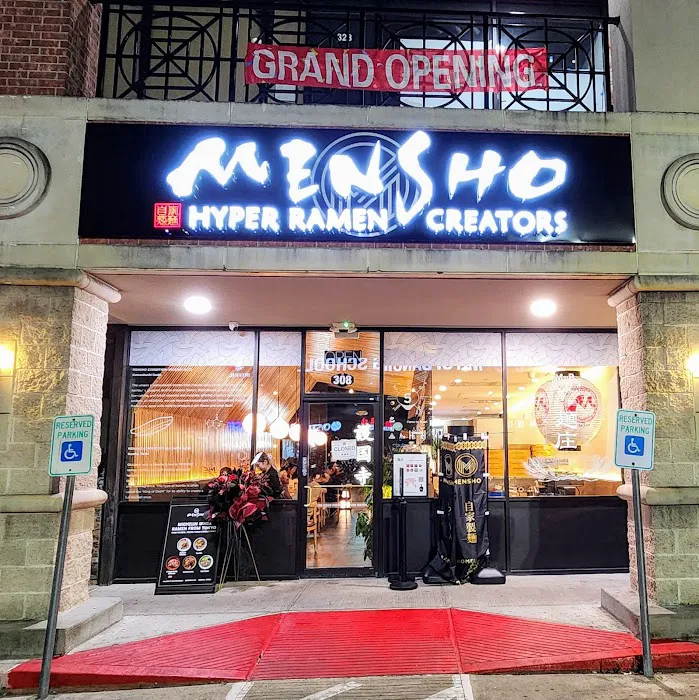 Mensho Picture 10