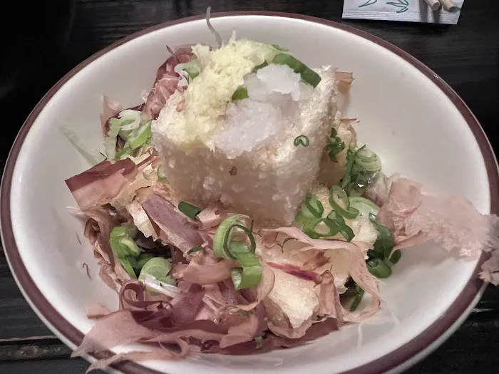 Ishin Udon Picture 10