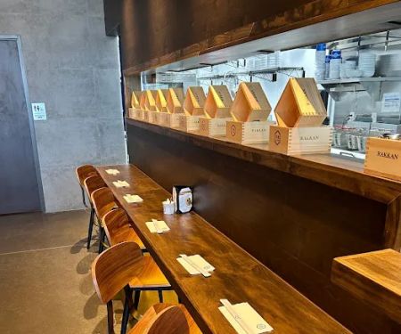 RAKKAN Ramen - Westchase