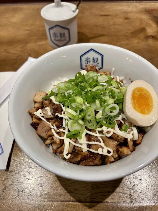 RAKKAN Ramen - Westchase Picture 6