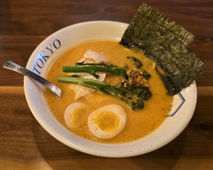RAKKAN Ramen - Westchase Picture 5