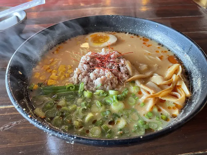 Ramen Jin Picture 4