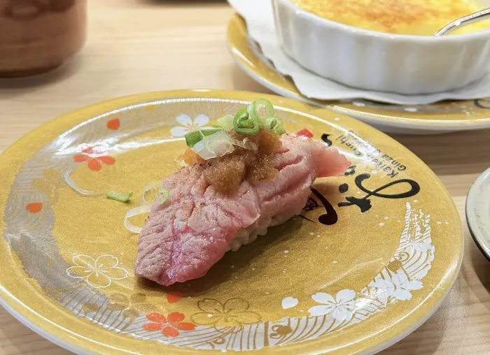 Kaiten Sushi Ginza Onodera Houston Picture 3