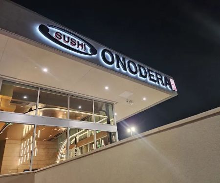 Kaiten Sushi Ginza Onodera Houston