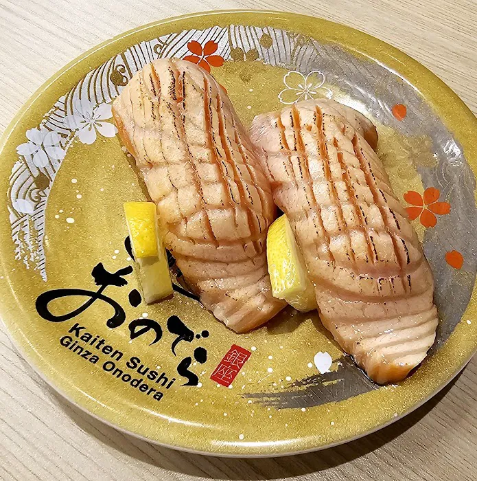 Kaiten Sushi Ginza Onodera Houston Picture 4