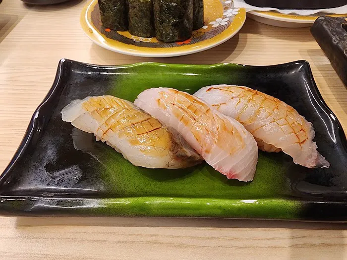 Kaiten Sushi Ginza Onodera Houston Picture 5