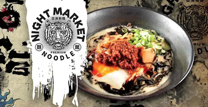 Night Market Noodle Picture 3