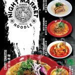 Night Market Noodle