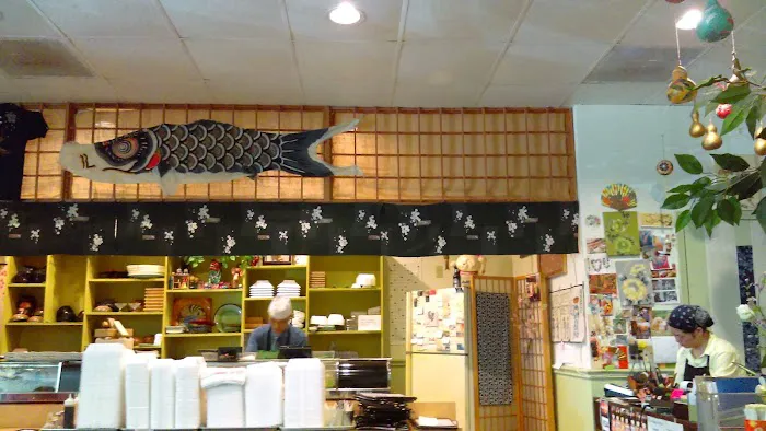 Sushi Miyagi Picture 1
