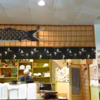 Sushi Miyagi ico