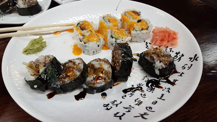 Kokoro Maki House Picture 3