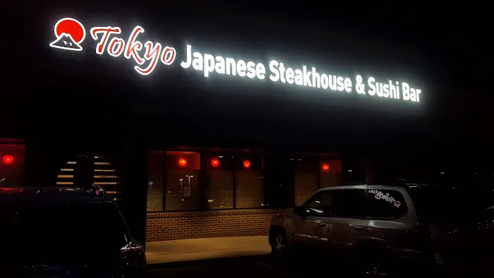 Tokyo Japanese Steak House Picture 1