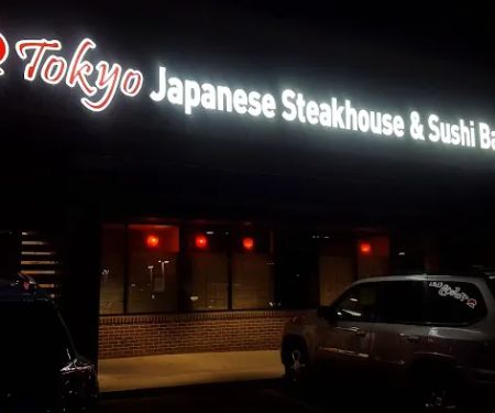 Tokyo Japanese Steak House