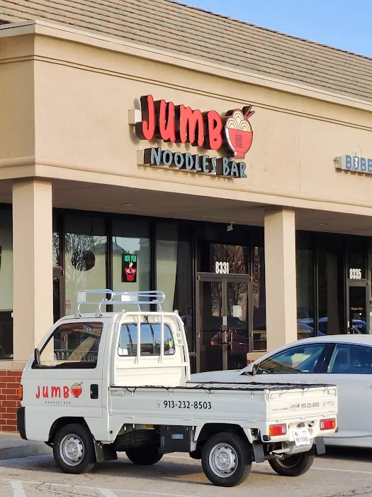 Jumbo Noodles Bar Picture 3