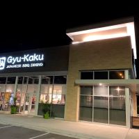 Gyu-Kaku Japanese BBQ ico