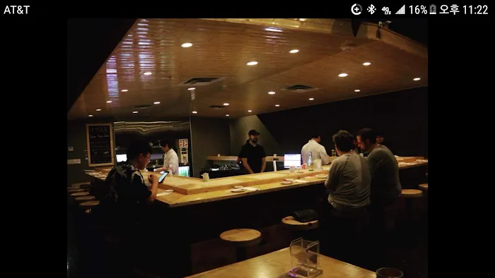 Hatsuyuki Handroll Bar Picture 1