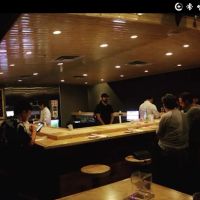 Hatsuyuki Handroll Bar ico
