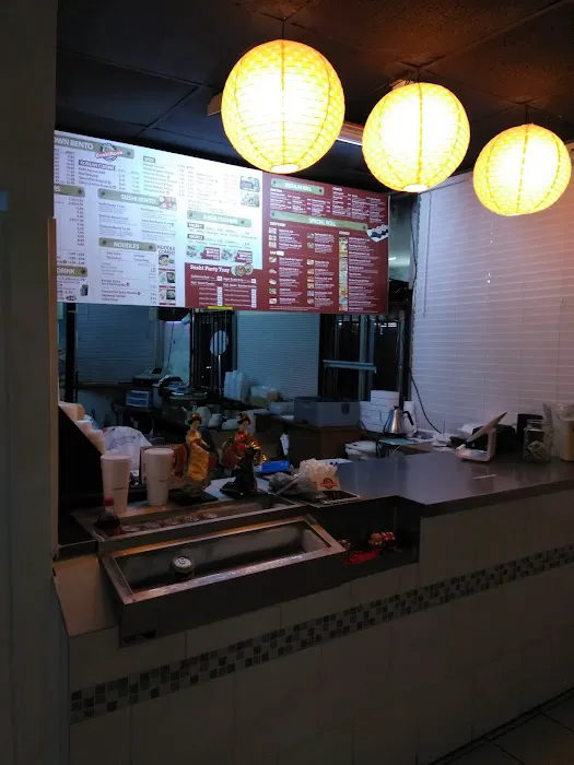DoshiRock Sushi, Wings and Burgers Picture 9