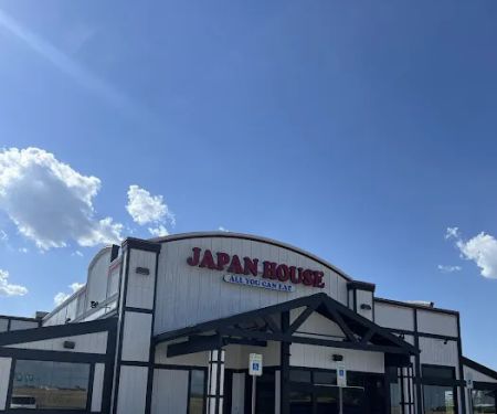 Japan House