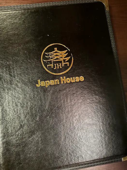 Japan House Picture 9