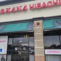 Edohana Hibachi Sushi ico