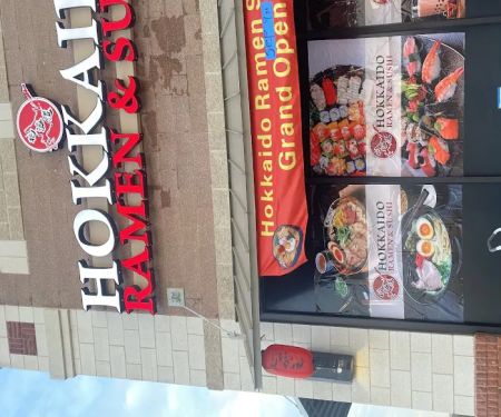 uff08City Viewuff09Hokkaido ramen & sushi Fort Worth