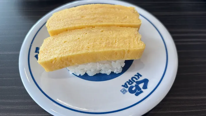 Kura Revolving Sushi Bar Picture 10