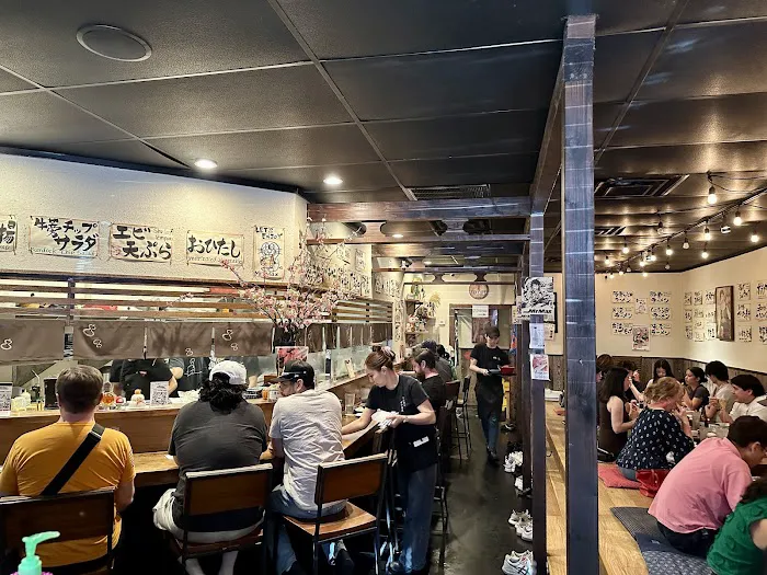Mr Max Izakaya Restaurant Picture 7