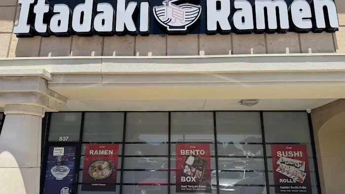 Itadaki Ramen Picture 1