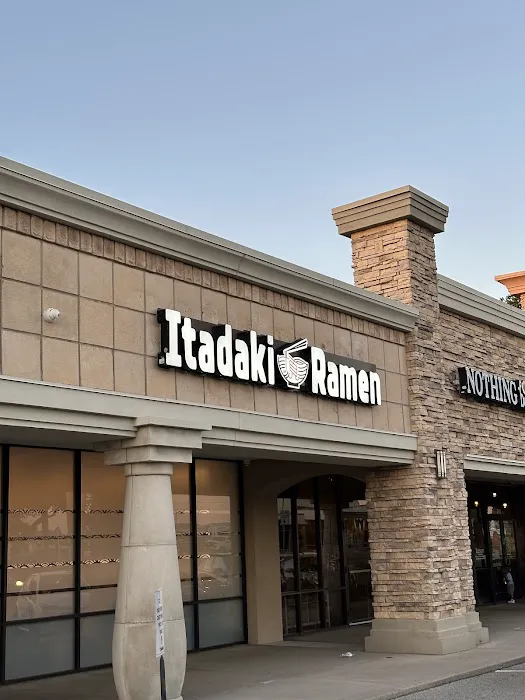 Itadaki Ramen Picture 4