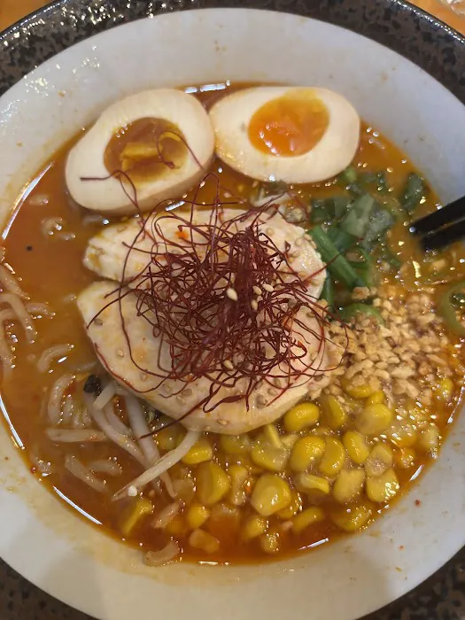 Kintaro Ramen Picture 5