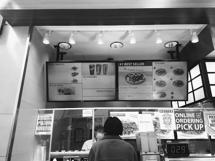 Sarku Japan Picture 7