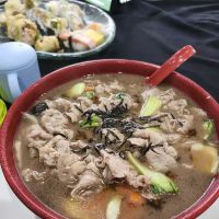 Nagoya Japanese Restaurant ico