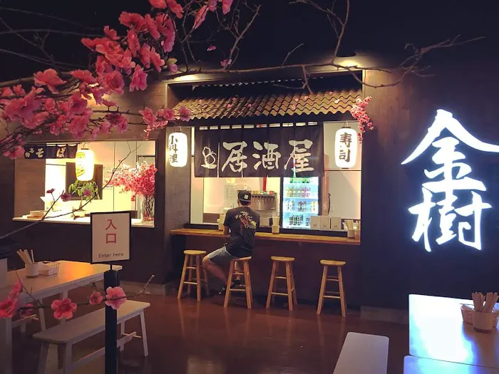 Kinju Tokyo Cuisine Picture 2