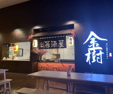 Kinju Tokyo Cuisine