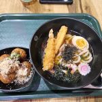 Sakari Ramen