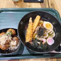 Sakari Ramen ico