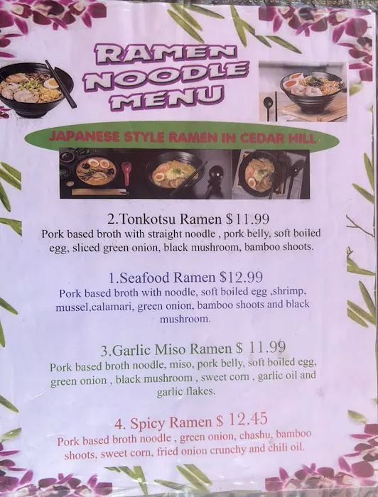 MOON SUSHI & RAMEN Picture 3