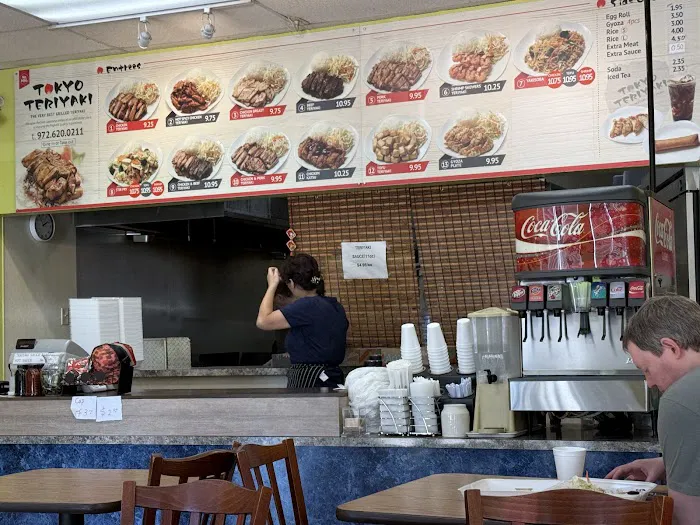 Tokyo Teriyaki Picture 2