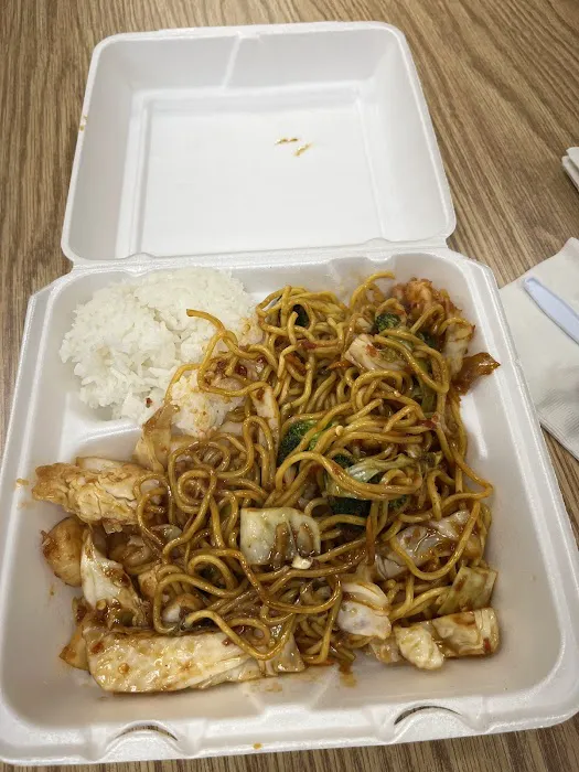 Tokyo Teriyaki Picture 4