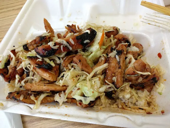 Tokyo Teriyaki Picture 6