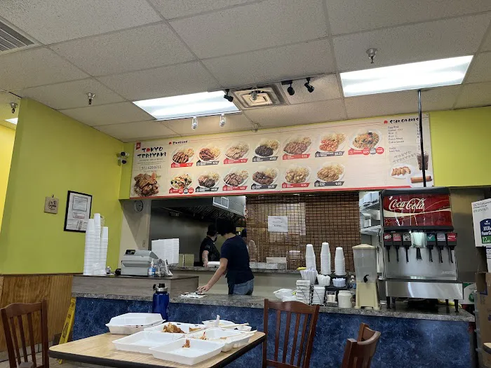 Tokyo Teriyaki Picture 5