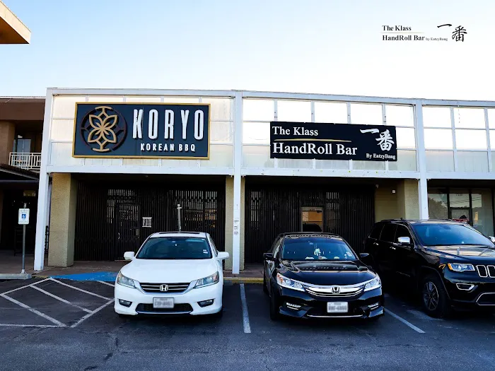 The Klass Handroll Bar of Dallas Picture 2