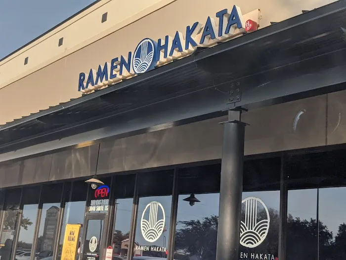 Ramen Hakata Lewisville Picture 3