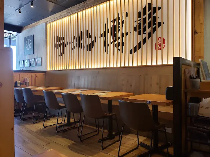 Ramen Hakata Lewisville Picture 5