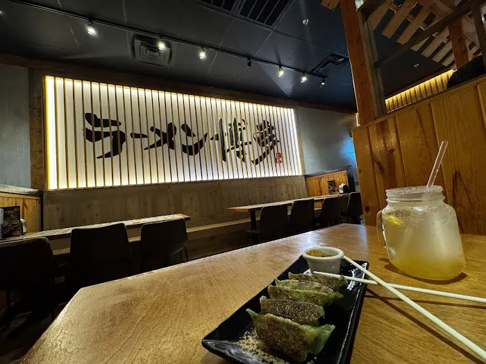 Ramen Hakata Lewisville Picture 6