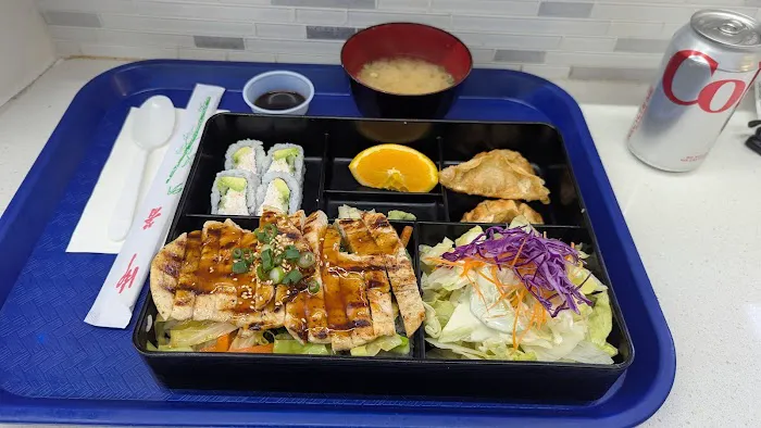 SUSHI STAR Picture 9
