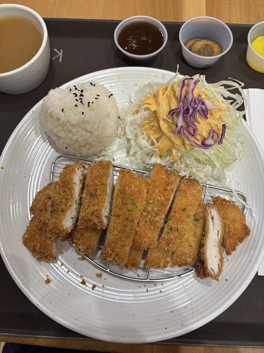 Katsu Omoi Picture 3