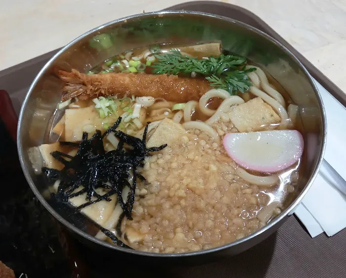 Katsu Omoi Picture 8