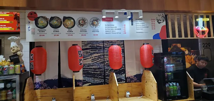Teriyaki Bar Picture 4